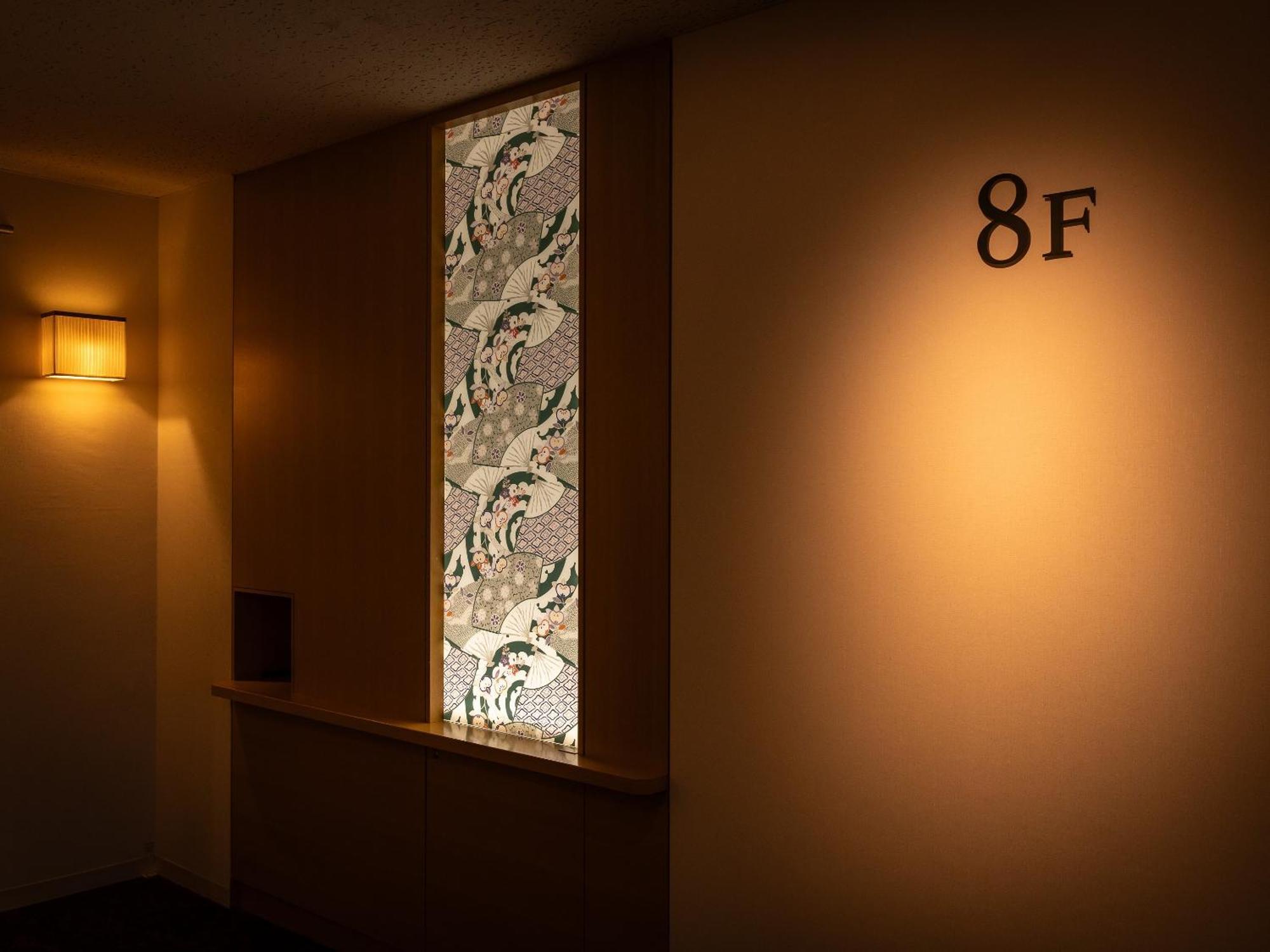 Loisir Hotel Classic Garden Kyoto Sanjo מראה חיצוני תמונה