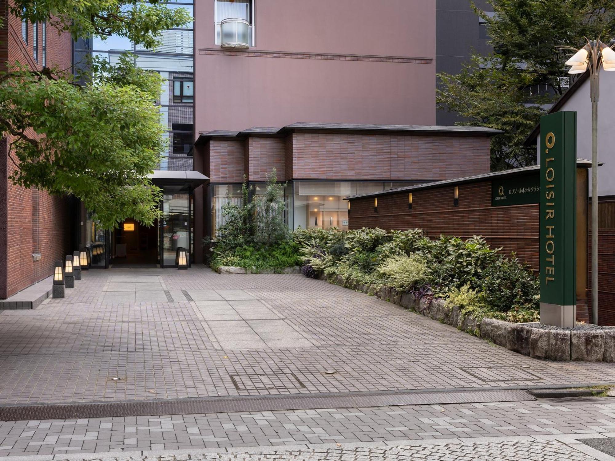 Loisir Hotel Classic Garden Kyoto Sanjo מראה חיצוני תמונה